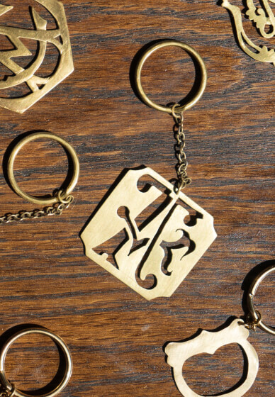 Monogram Keychain Workshop New York City | Events | ClassBento