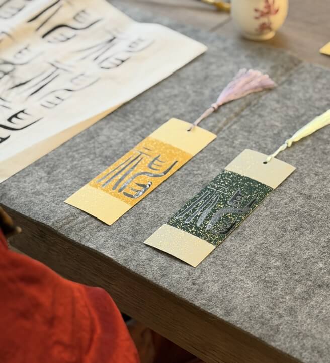 Screen Free Calligraphy Meditation Class San Jose | Gifts | ClassBento