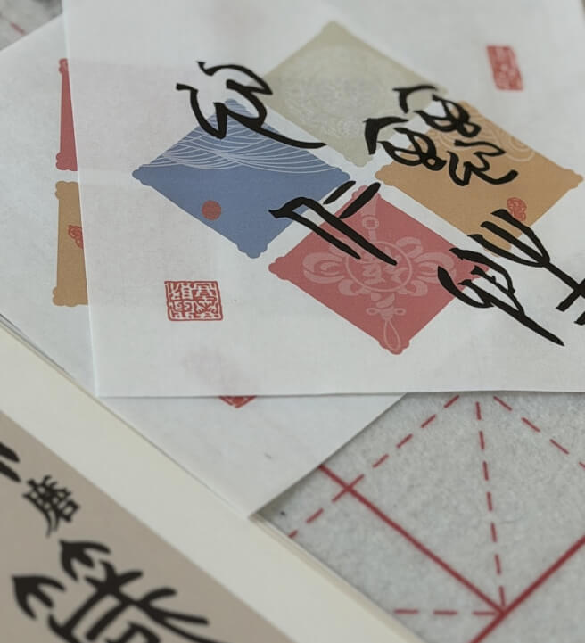 Screen Free Calligraphy Meditation Class San Jose | Gifts | ClassBento